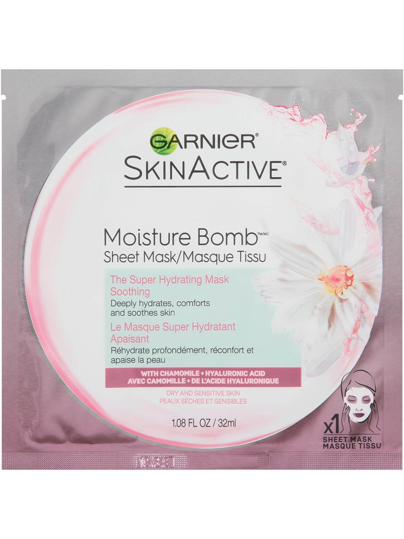 Front view of The Super Hydrating Sheet Mask - Soothing.